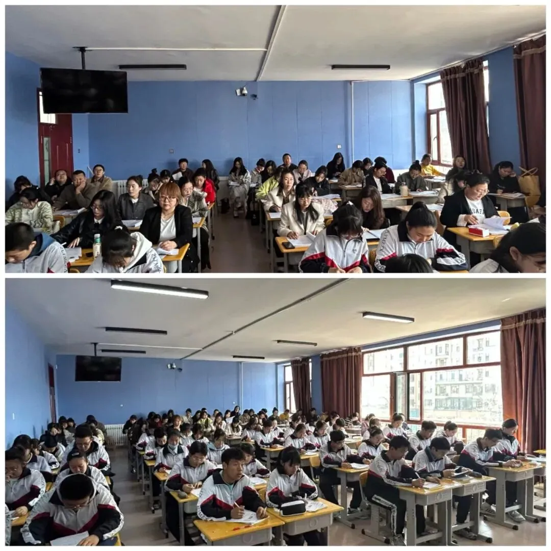 研中考明方向 聚力备考提质效——扎兰屯市2026年初中英语中考复习备考专题教研活动圆满结束 第5张