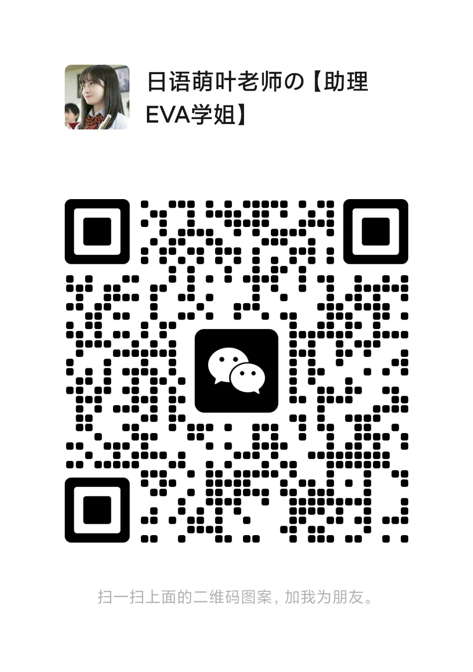 【收藏必背】历年N1真题中高频出现的263个动词考点整理(2) 第3张