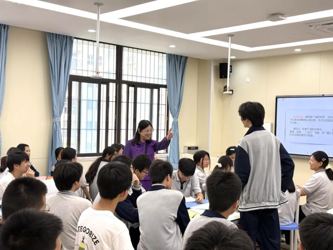 名师赋能 笃行致远 ——语文中考作文与复习备考专题培训活动 第16张