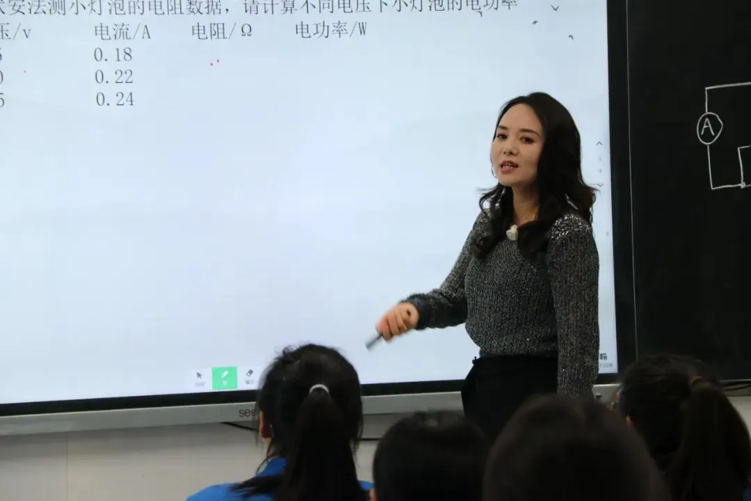 精准赋能备中考 研思共进促提升 第3张