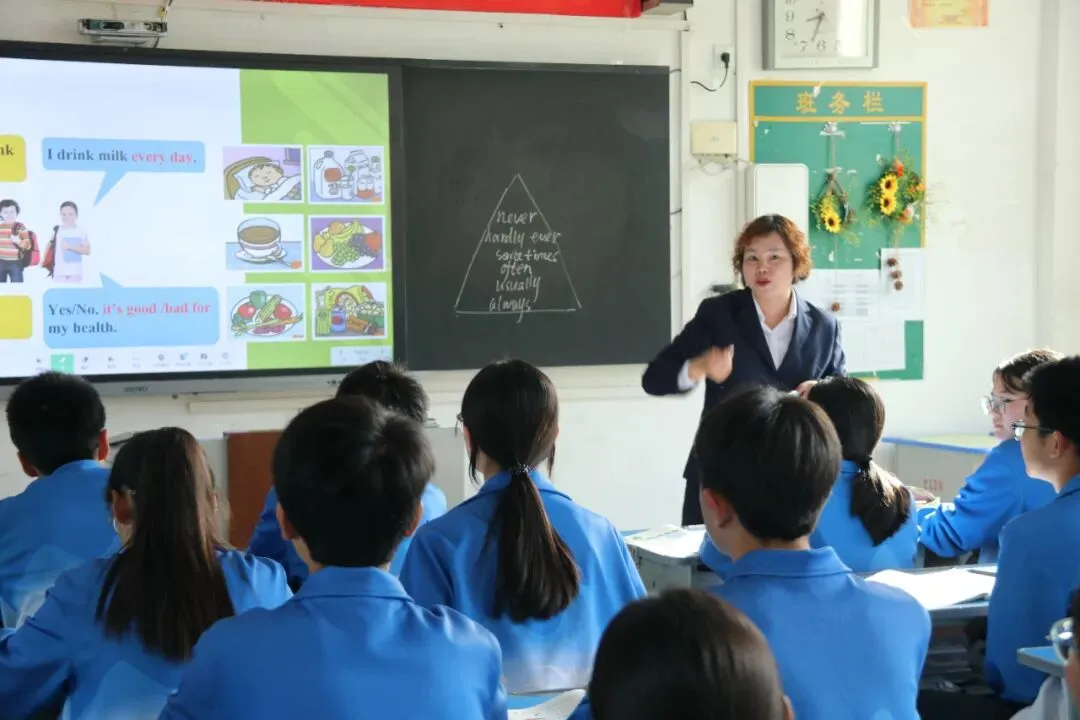 精准赋能备中考 研思共进促提升 第8张