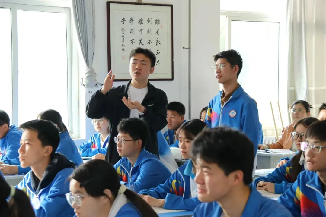 精准赋能备中考 研思共进促提升 第10张