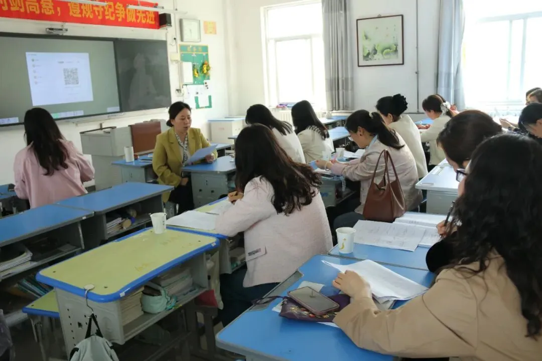 精准赋能备中考 研思共进促提升 第17张