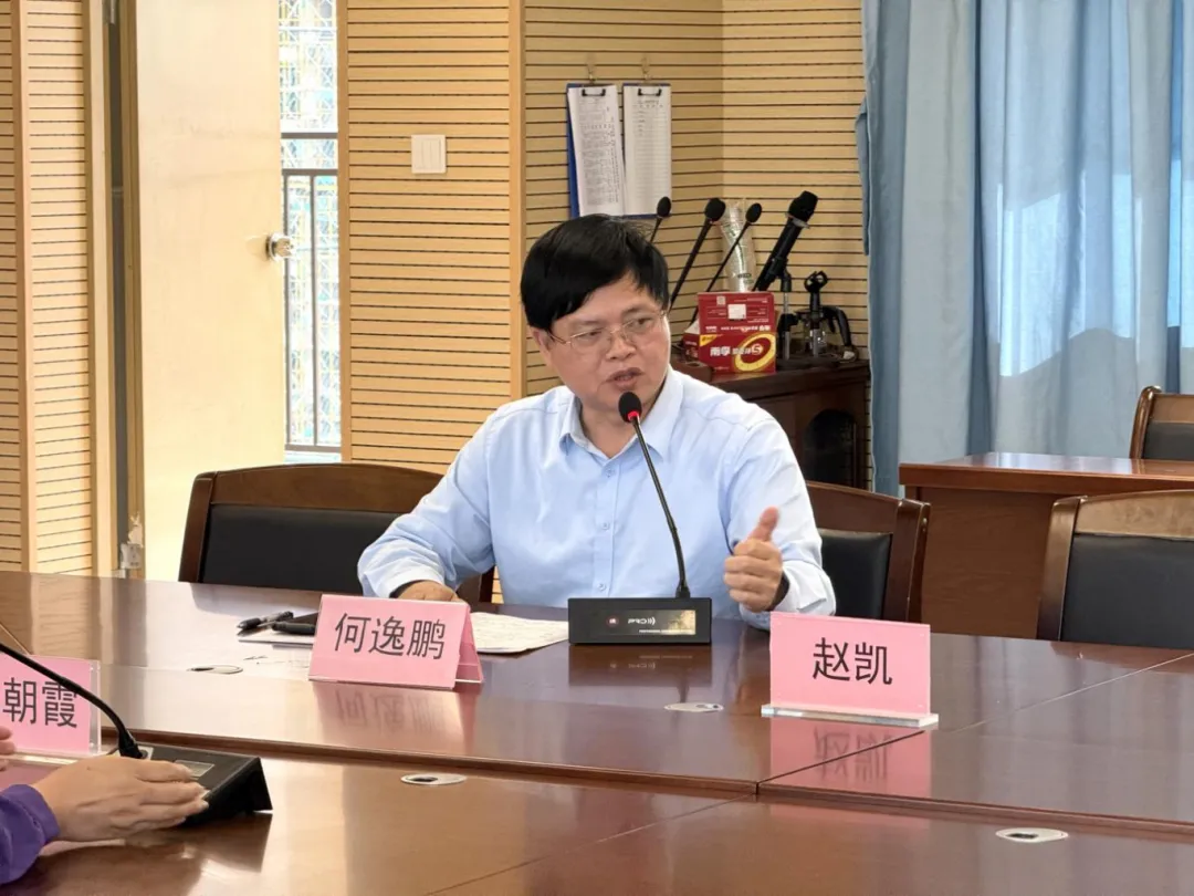 名师赋能 笃行致远 ——语文中考作文与复习备考专题培训活动 第22张