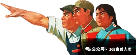 需要自取!历年贵州特岗教师面试真题汇总-遵义篇 第1张