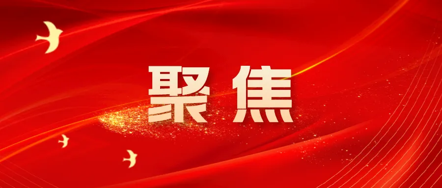 最新!天津中考特长生政策发布! 第20张