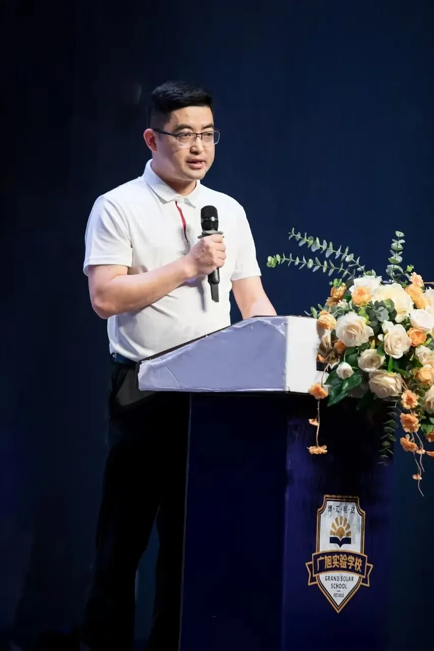 事关中考!4月22日,广旭名校长走进直播间!有妙招! 第11张