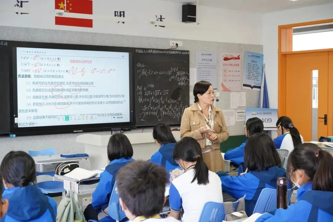 事关中考!4月22日,广旭名校长走进直播间!有妙招! 第43张