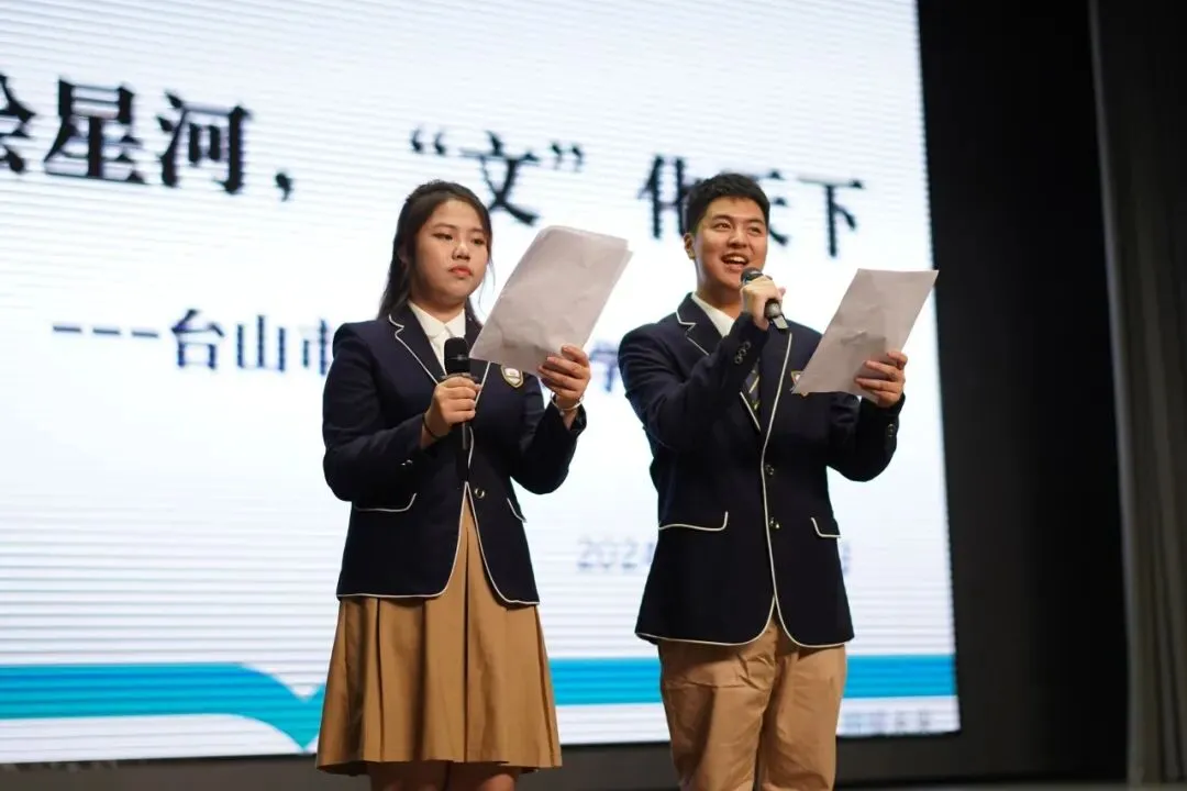 事关中考!4月22日,广旭名校长走进直播间!有妙招! 第48张