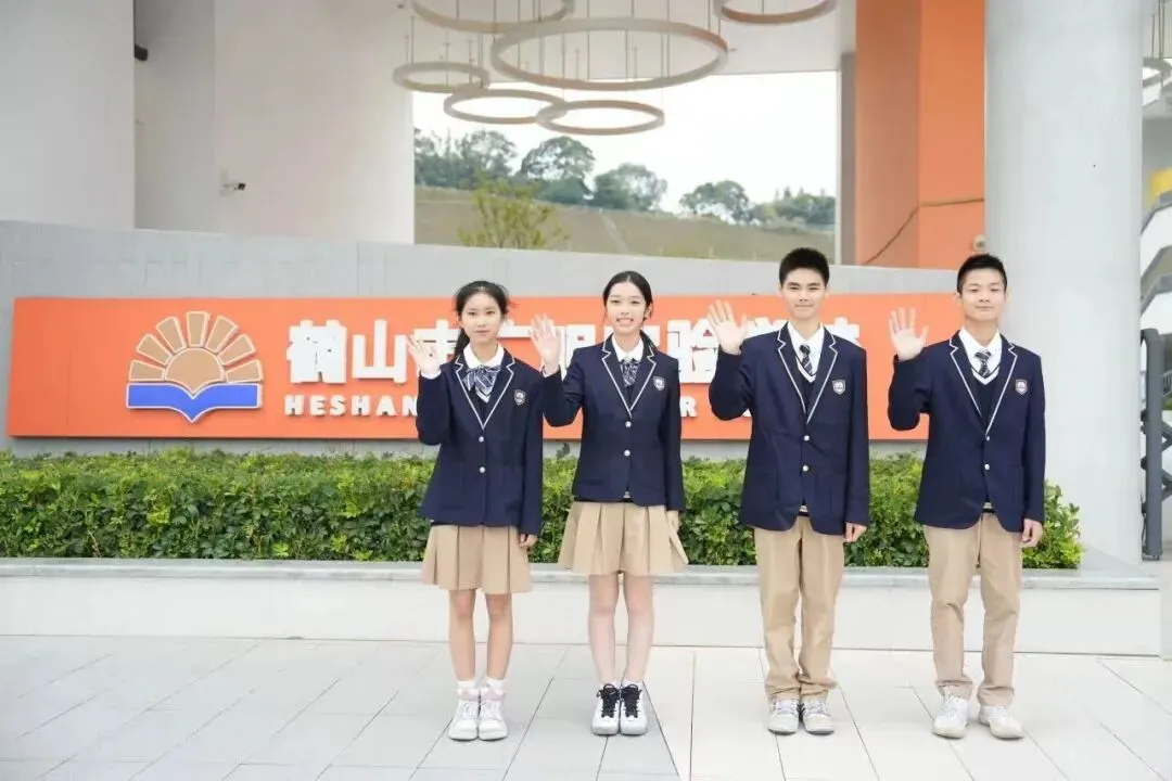 事关中考!4月22日,广旭名校长走进直播间!有妙招! 第55张