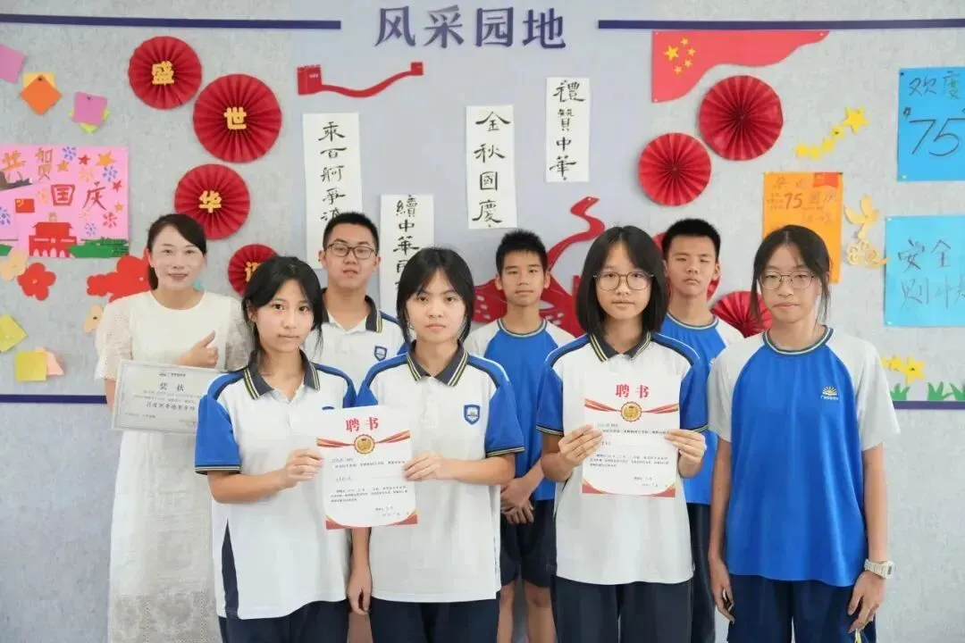 事关中考!4月22日,广旭名校长走进直播间!有妙招! 第67张