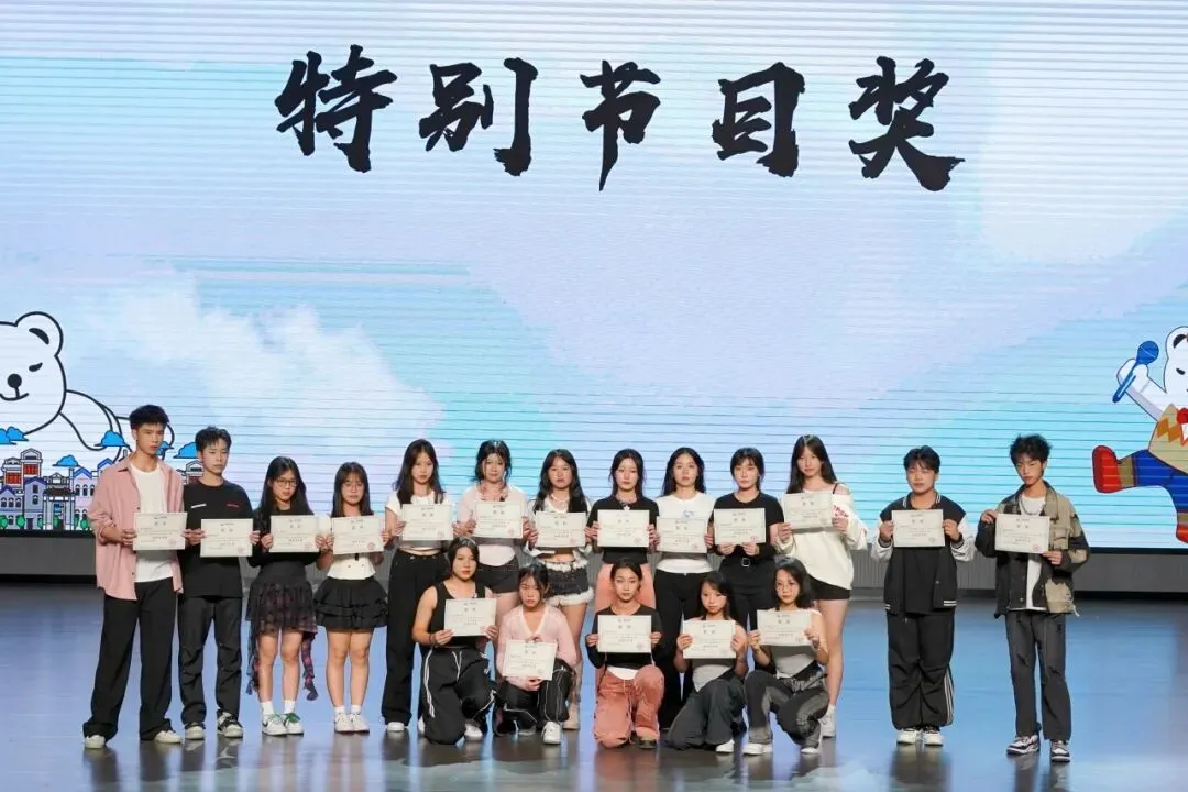 事关中考!4月22日,广旭名校长走进直播间!有妙招! 第78张