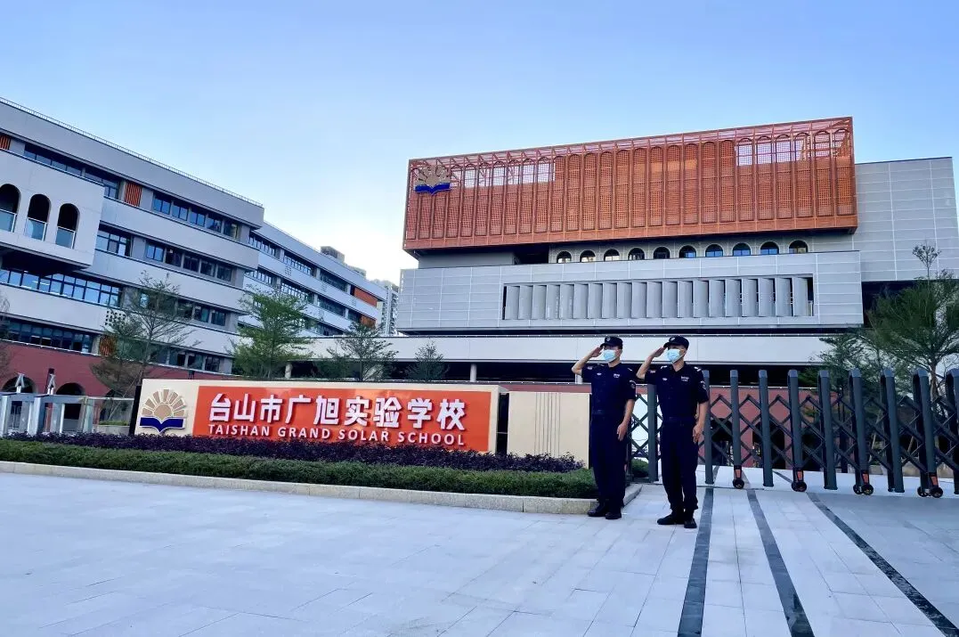 事关中考!4月22日,广旭名校长走进直播间!有妙招! 第88张