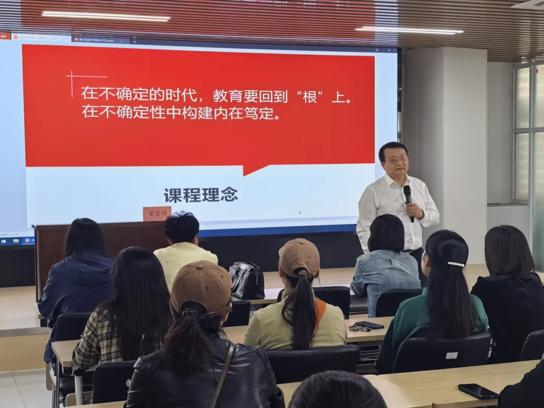 家校同心助中考 科学陪伴待花开—— 临沂实验中学举行主题家长沙龙活动 第4张