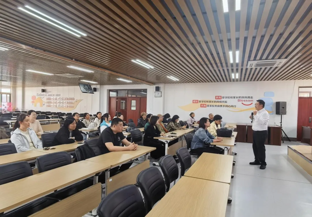 家校同心助中考 科学陪伴待花开—— 临沂实验中学举行主题家长沙龙活动 第6张