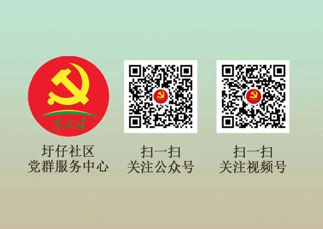 纪中、一中、侨中等都要来!事关中考 第7张