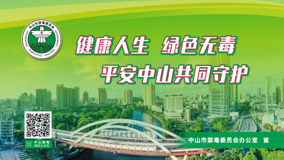 纪中、一中、侨中等都要来!事关中考 第8张