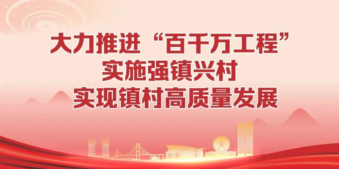 纪中、一中、侨中等都要来!事关中考 第10张