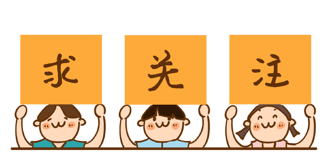 315化学(农)分类真题现货! 第26张