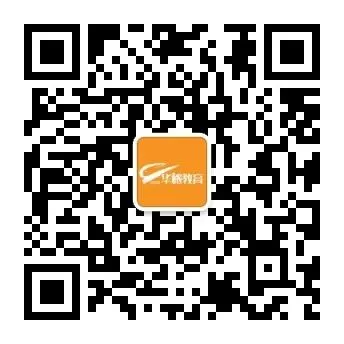 315化学(农)分类真题现货! 第29张