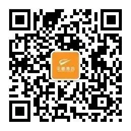 315化学(农)分类真题现货! 第30张