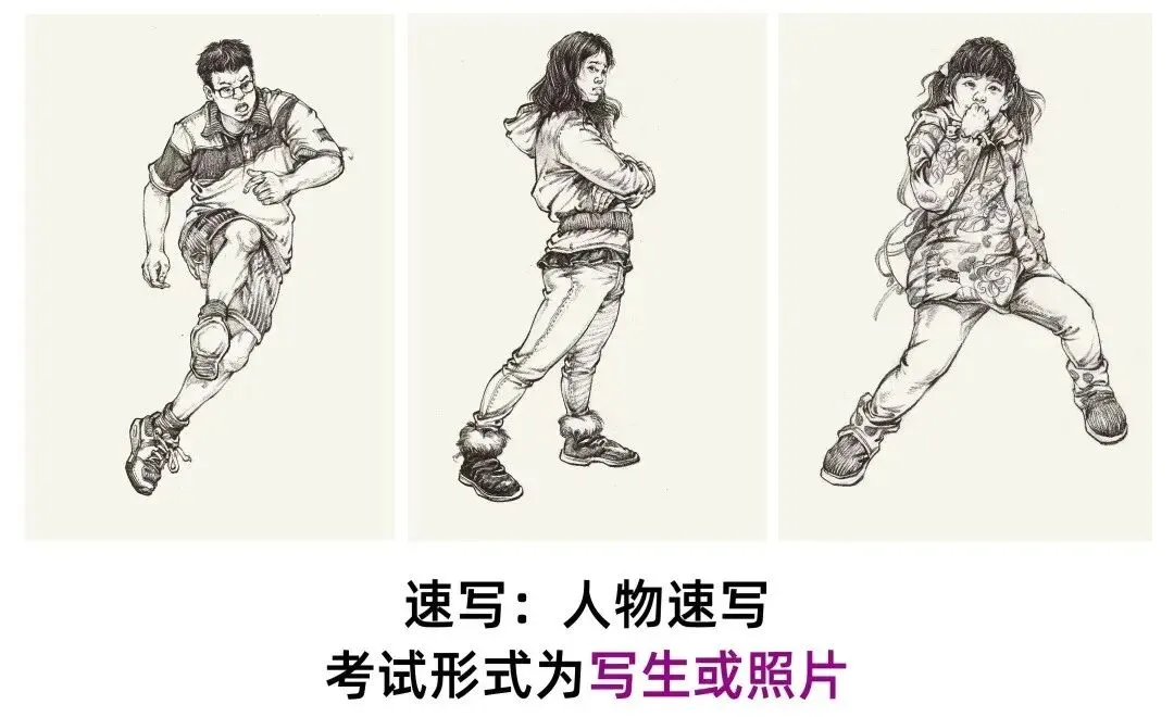 喜报!指路者画室2026天津美术中考成绩斐然,290以上2人,实力领跑,再创辉煌! 第24张