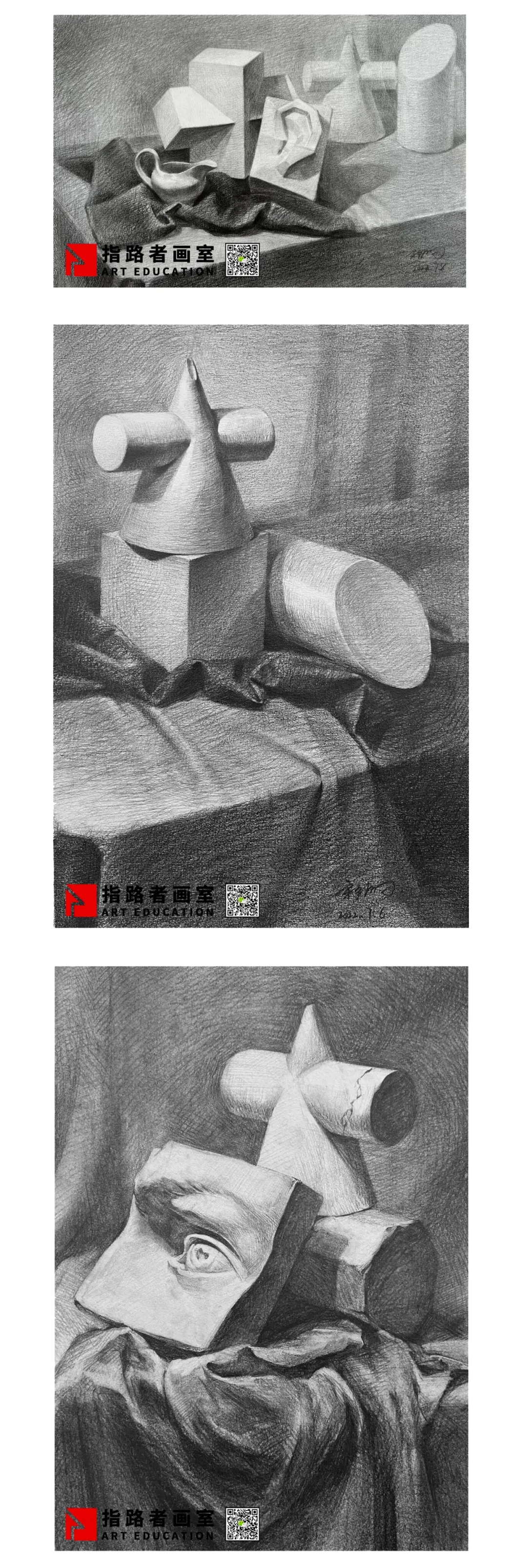 喜报!指路者画室2026天津美术中考成绩斐然,290以上2人,实力领跑,再创辉煌! 第46张