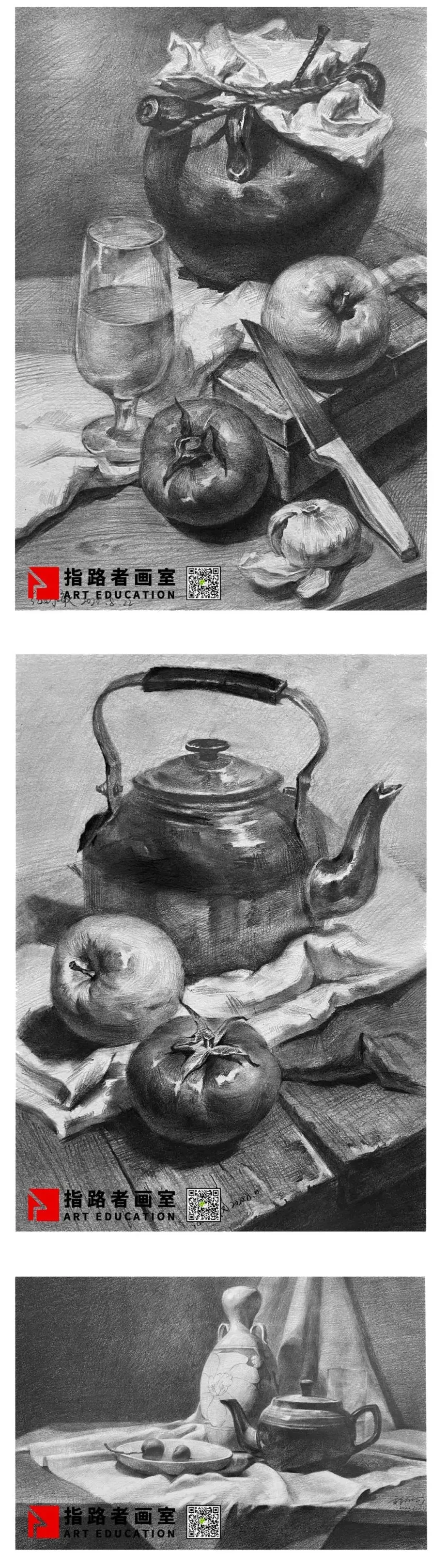 喜报!指路者画室2026天津美术中考成绩斐然,290以上2人,实力领跑,再创辉煌! 第47张