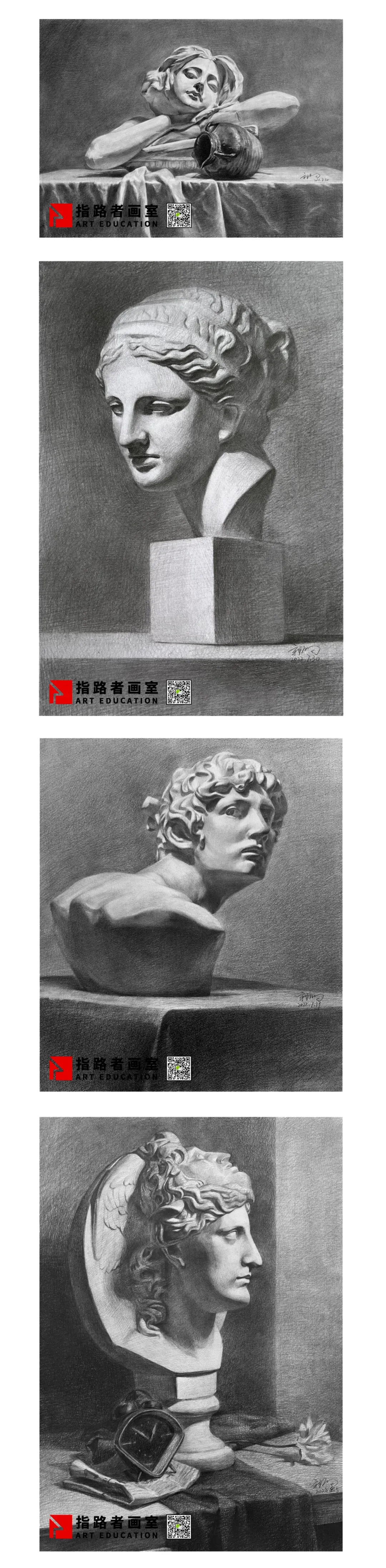 喜报!指路者画室2026天津美术中考成绩斐然,290以上2人,实力领跑,再创辉煌! 第48张