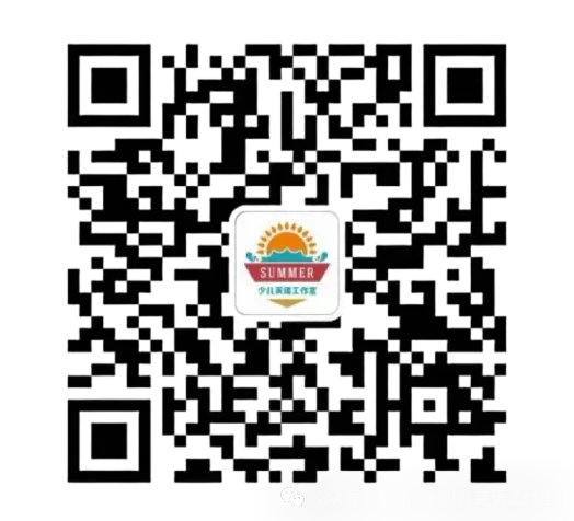 【免费领取】小学3-6年级去年期中真题卷 第1张