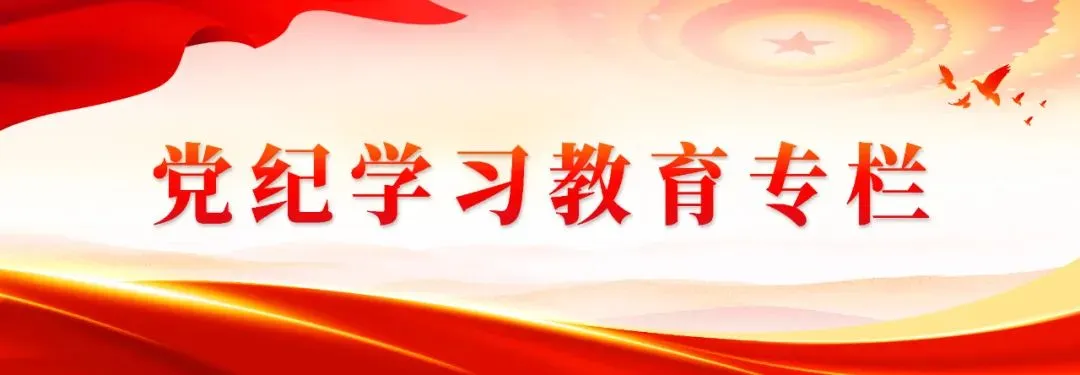 公开征求意见!事关陕西中考 第12张