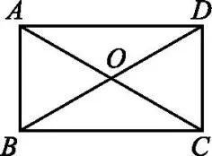 中考冲刺,特殊的平行四边形练习 第2张