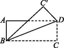 中考冲刺,特殊的平行四边形练习 第3张