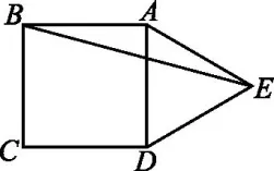 中考冲刺,特殊的平行四边形练习 第9张