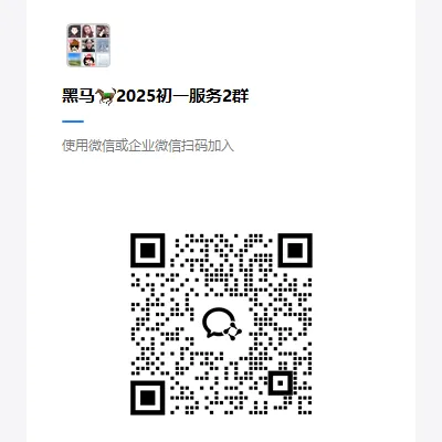 下周开考!【考前必领】扬州往年真题试卷已发放!速来领取~ 第16张