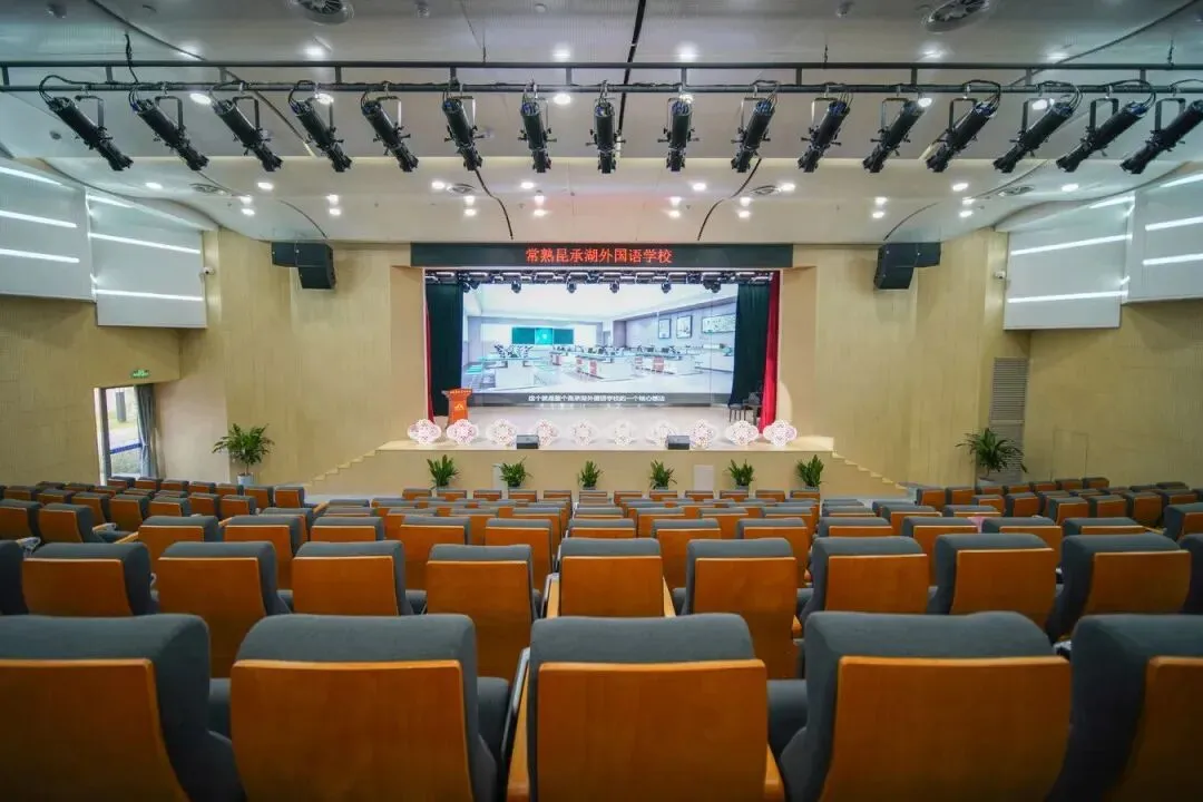 昆山中考黑马之选!共享苏州中学顶尖教育资源!成绩优异奖学金政策丰厚! 第11张