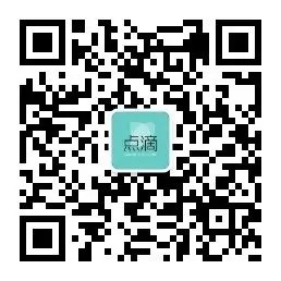 中考英语高频考点! 第13张