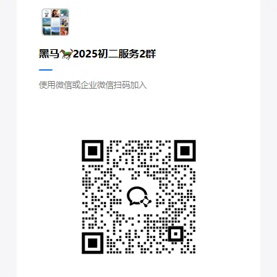 下周开考!【考前必领】扬州往年真题试卷已发放!速来领取~ 第89张