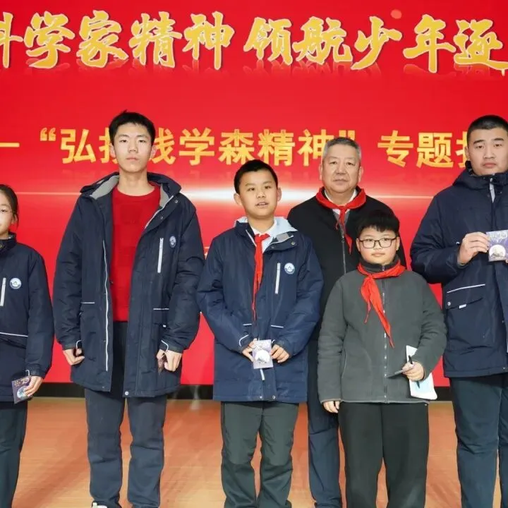 昆山中考黑马之选!共享苏州中学顶尖教育资源!成绩优异奖学金政策丰厚! 第48张