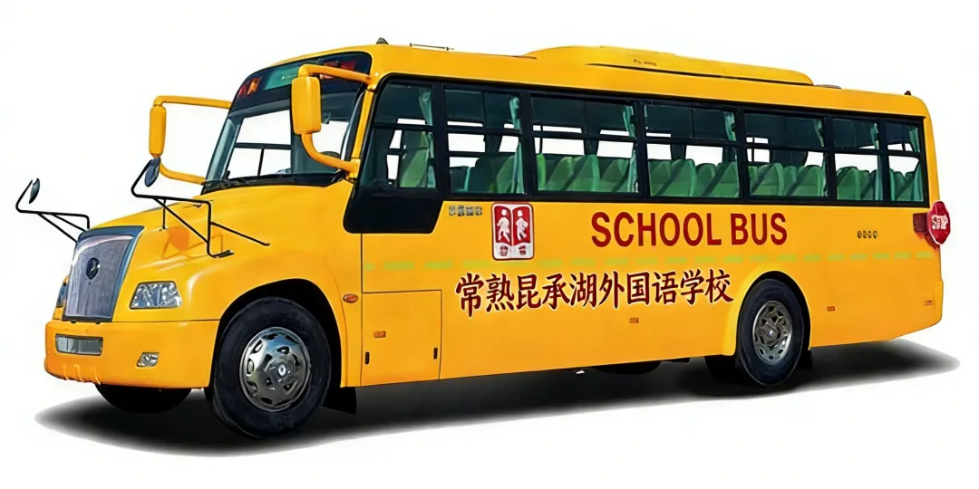 昆山中考黑马之选!共享苏州中学顶尖教育资源!成绩优异奖学金政策丰厚! 第53张