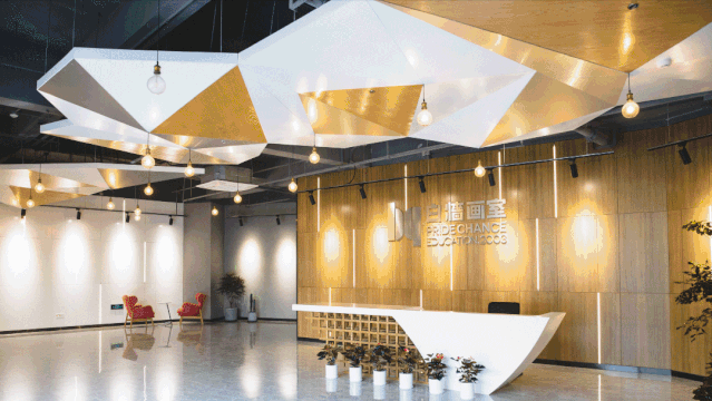 中考资讯丨中国美术学院附属中等美术学校 2026年招生考试考生须知 第25张