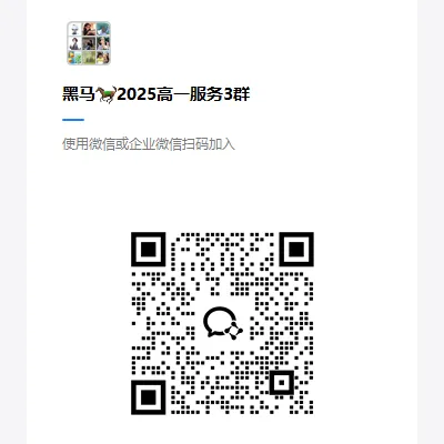 下周开考!【考前必领】扬州往年真题试卷已发放!速来领取~ 第132张