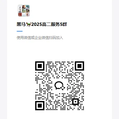 下周开考!【考前必领】扬州往年真题试卷已发放!速来领取~ 第166张