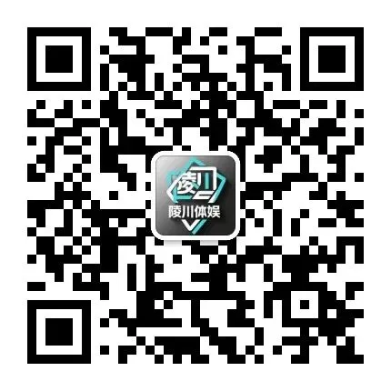 中考体育易犯规点必须注意! 第6张