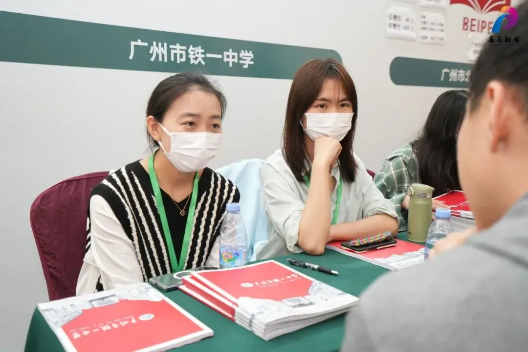 倒计时2天!4.18【中考热门公益政策指导暨高中咨询会】番禺专场重磅来袭! 第5张