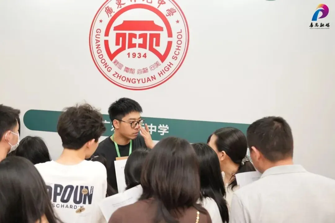 倒计时2天!4.18【中考热门公益政策指导暨高中咨询会】番禺专场重磅来袭! 第7张