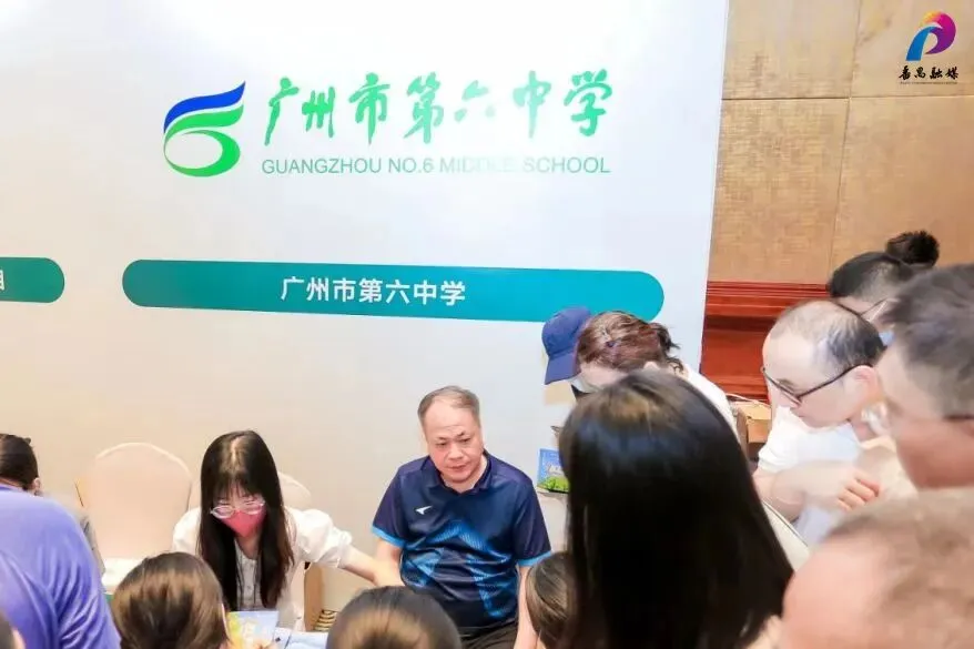 倒计时2天!4.18【中考热门公益政策指导暨高中咨询会】番禺专场重磅来袭! 第8张