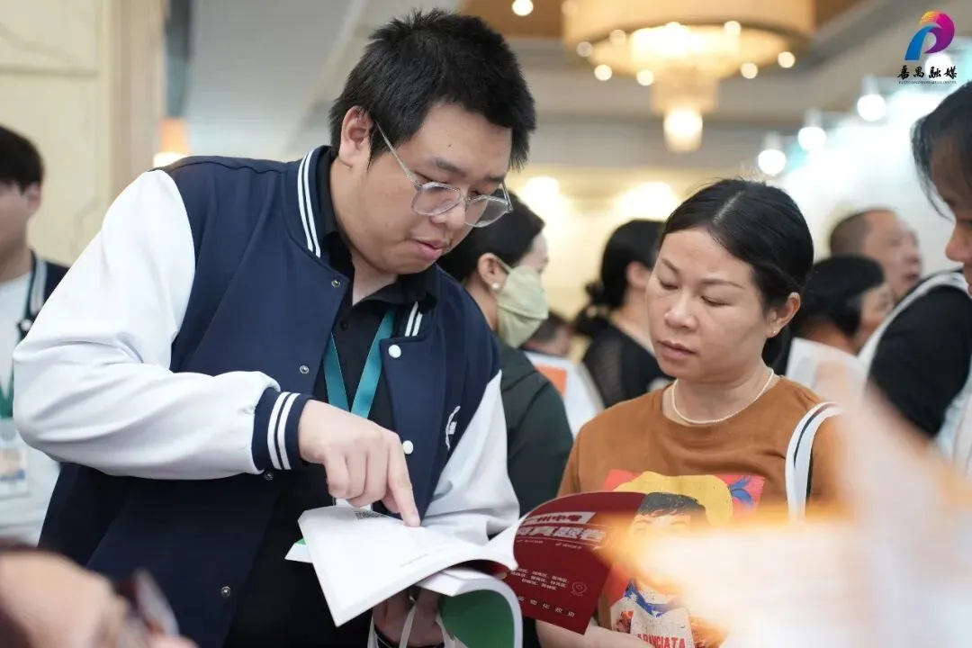 倒计时2天!4.18【中考热门公益政策指导暨高中咨询会】番禺专场重磅来袭! 第12张