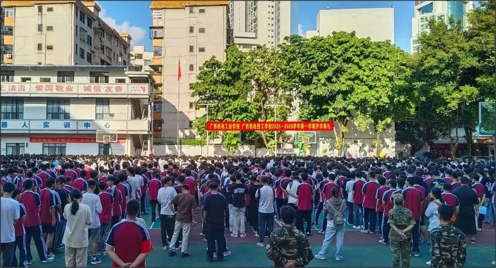 中考成绩一般,读广西机电工业学校能学什么、做什么? 第4张