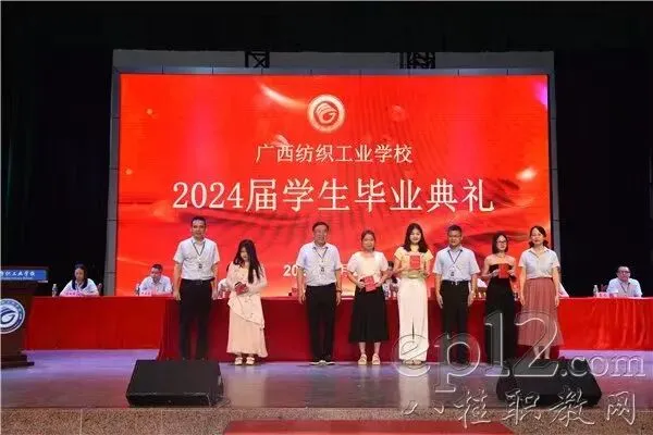 中考分数不理想?广西纺织工业学校,给孩子另一条出彩路 第5张